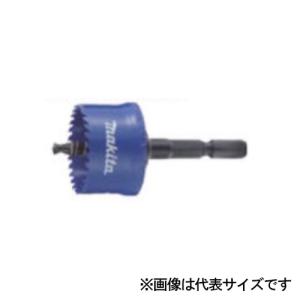 マキタ インパクト用ホールソー(バイメタル) 外径24mm 最大有効深さ12mm 適応板厚1.6mm A-32188｜hcvalor