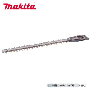 マキタ 生垣バリカン用替刃460mm A-47949 シャーブレード 特殊コーティング刃｜hcvalor