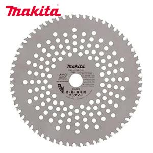 マキタ 笹・雑木用チップソー255 刃数60 A-49987 草刈機 刈払機