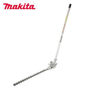 マキタ ヘッジトリマーアタッチメント(角度調整式) EN400MP A-53914 充電式スプリット草刈機用 アタッチメント (ヘッジトリマアタッチメントのみ)