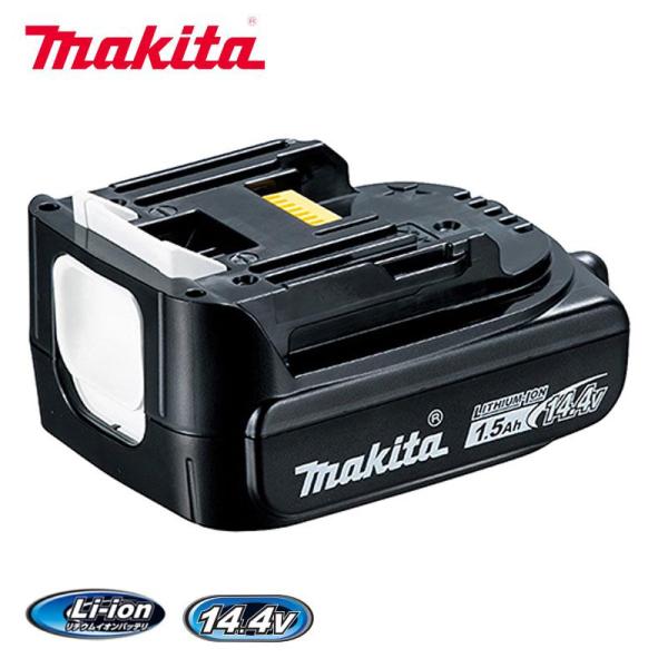 マキタ バッテリ BL1415N A-58235 リチウムイオンバッテリ 14.4V 1.5Ah