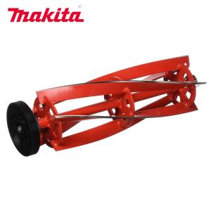 マキタ 芝刈機 MUM233・MLM2350用 リール式用 回転刃（リール刃