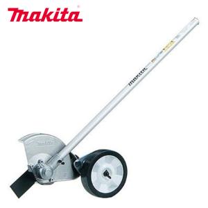 マキタ エッジャアタッチメント EE400MP A-68622 充電式スプリット草刈機用 アタッチメント (エッジャアタッチメントのみ)