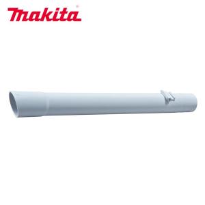 マキタ ストレートパイプ340 ロック付用ショートサイズ 459481-9 (SW/スノーホワイト)充電式クリーナー用 パイプ