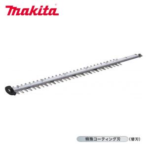 マキタ（makita） ストレートシャーブレード(センター) シャー