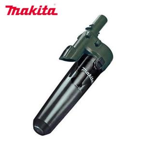 マキタ ロック付サイクロンアタッチメント A-72481 (オリーブ) 充電式クリーナー用 集じん容量250ml