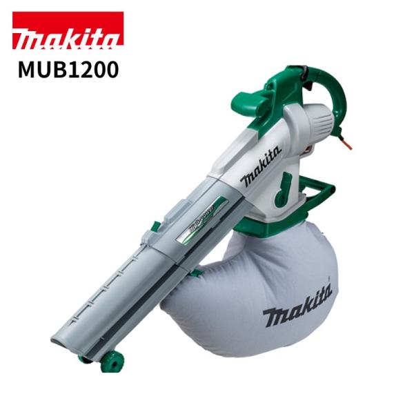 [即納在庫品] マキタ makita 電気式 ブロワ 集じん機 集塵量25L AC100V MUB1...
