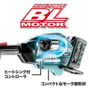 マキタ 40V充電式スプリット草刈機 MUX0...の詳細画像2