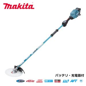 マキタ（makita） [即納在庫品] 【バッテリ2個付】マキタ 充電式草刈