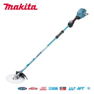 マキタ（makita） 充電式草刈機 40V MUR015GRM (バッテリ、充電器付)U