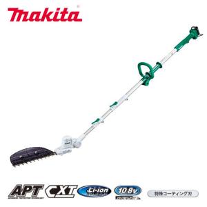 マキタ 充電式ポールバリカン 300mm 本体のみ(バッテリ、充電器別売