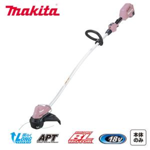 充電式草刈機　makita　MUR100D　充電器・バッテリー10.8ｖ ishikana_mur100dsh