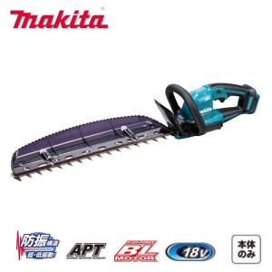 マキタ 18V 充電式ヘッジトリマ MUH468DZ 本体のみ(バッテリ マキタ 18V 充電式ヘッジトリマ MUH468DZ 本体のみ(バッテリ