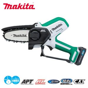 マキタ（makita） 充電式 ハンディソー MUC100DWHG 10.8V バッテリー