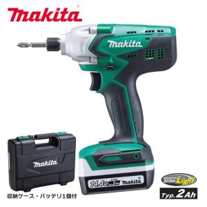 マキタ 充電式インパクトドライバ M695DSA(バッテリ、充電器、ケース付)14.4V｜hcvalor