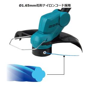 [即納在庫品] マキタ 充電式草刈機 MUR1...の詳細画像1