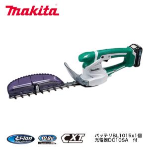 マキタ（makita） MUH268DZ 260mm充電式ミニ生垣バリカン 10.8V 本体