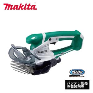 マキタ（makita） makita MUM1101 芝生バリカン (送料区分：B) : プロ