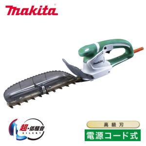 マキタ マキタ 生垣バリカン MUH3052 刈込幅300mm 新・高級刃