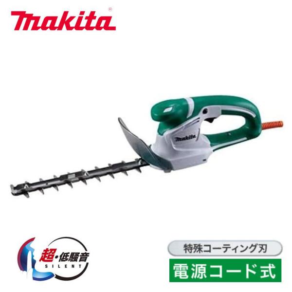 マキタ ミニ生垣バリカン 電源コード式 230mm 特殊コーティング刃 MUH2301 バリカン ヘ...