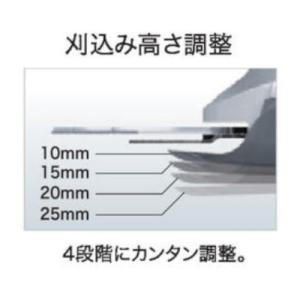 [即納在庫品] マキタ(makita) 芝生バ...の詳細画像3
