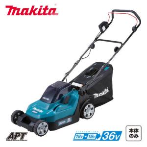 マキタ（makita） 充電式芝刈機 MLM432DZ 本体のみ 430mm 18V+18V=36
