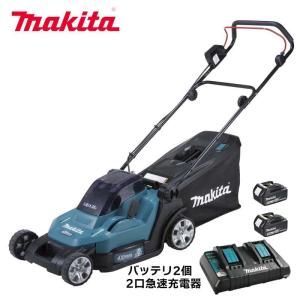マキタ 充電式芝刈機 MLM382DZ 本体のみ 380mm 18V+18V=36V
