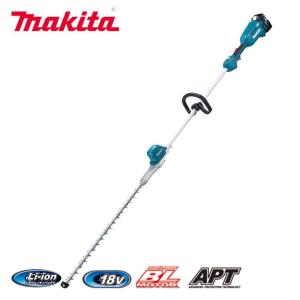 マキタ 充電式ポールバリカン 300mm 本体のみ(バッテリ、充電器別売