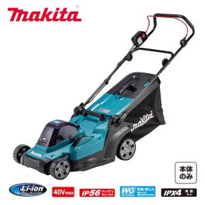 アイリスオーヤマ 電動芝刈機 G-320W ホワイト 刈込幅320mm 芝刈り機