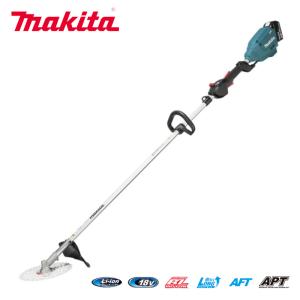 マキタ（makita） [即納在庫品] 【バッテリ2個付】マキタ 充電式草刈