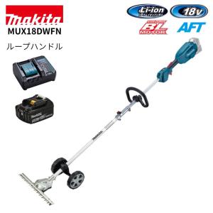 マキタ（makita） スプリット用グラウンドトリマアタッチメント