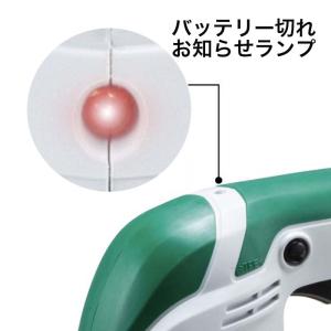 マキタ 160mm 充電式芝生バリカン MUM...の詳細画像2