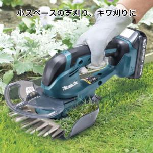 マキタ 160mm 充電式芝生バリカン MUM...の詳細画像2