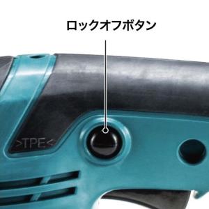 マキタ 160mm 充電式芝生バリカン MUM...の詳細画像3