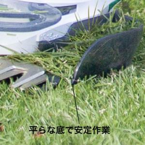 マキタ 160mm 充電式芝生バリカン MUM...の詳細画像4