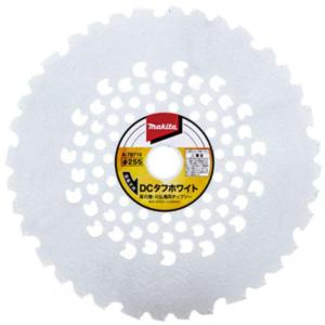 マキタ ＤＣタフホワイト２５５