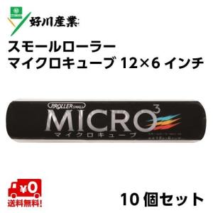 新明和工業 液面制御スイッチ レベルレギュレータLC12 ケーブル6m 部品