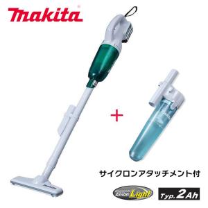 Makita 充電式クリーナー MCL143DSA マキタ 14．4V 充電式クリーナ