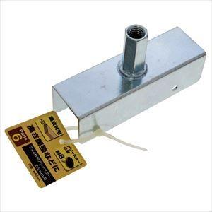 Yht 2x4材用アジャスター 8個価格 25mm用 Vh ホームセンターバローyahoo 店 通販 Yahoo ショッピング