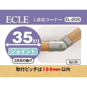 Joto キソパッキン 100mm×100mm×20mm 60枚入り 基礎パッキン 通気