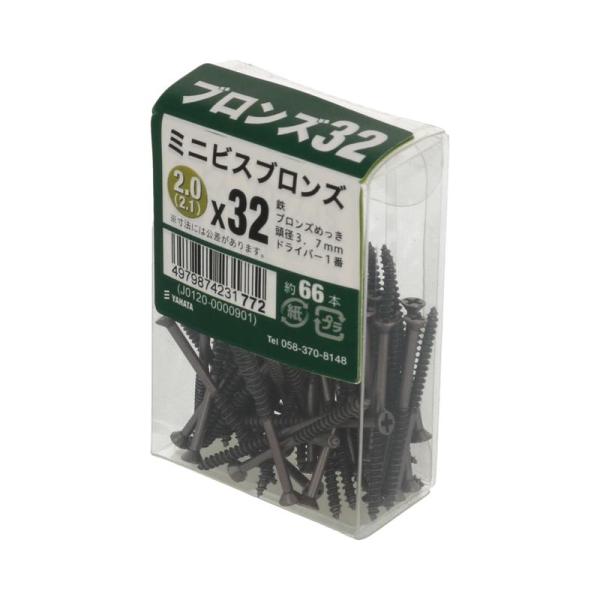 ミニビス ブロンズ 2(2.1)×32mm 66入 ×5セット