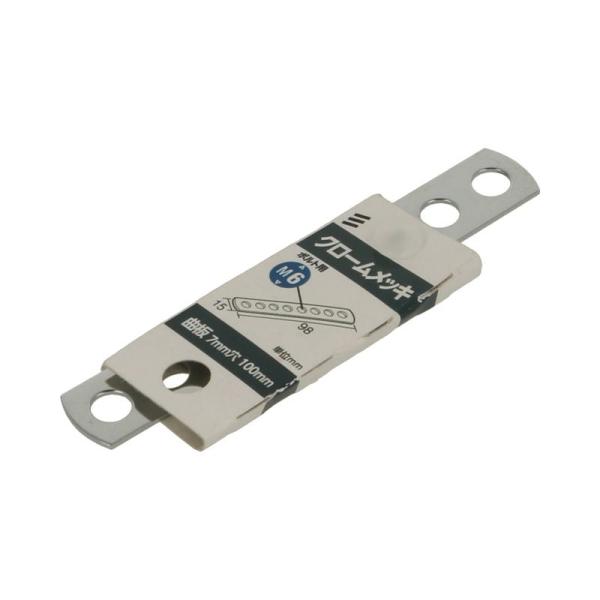 曲板(7mm穴) 100mm (10個)