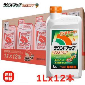 SUPERBUD REBORN 1L : Flora Farm - 通販 - Yahoo!ショッピング
