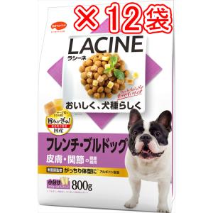 日本ペットフード ラシーネ フレンチ・ブルドッグ（×12個セット販売） 800g｜hcvalor