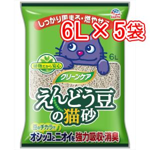 アース・ペット クリーンケアえんどう豆の猫砂（×5個セット販売） 6L｜hcvalor