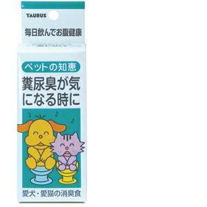 【セット販売】 トーラス 「ペットの知恵」消臭食 30ml (×2セット)