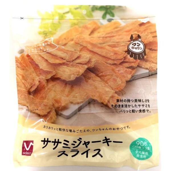 【セット販売】 ペットライブラリー 犬 スナック Vselect ササミジャーキースライス 90枚 ...