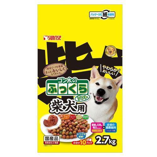 【セット販売】 ゴン太のふっくらソフト 柴犬用 2.7kg (×2セット) マルカン(サンライズ)
