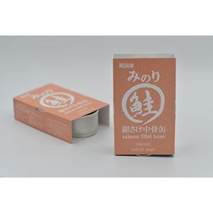 【セット販売】 日本のみのり みのり銀鮭中骨缶 100g (×6セット) サンユー研究所