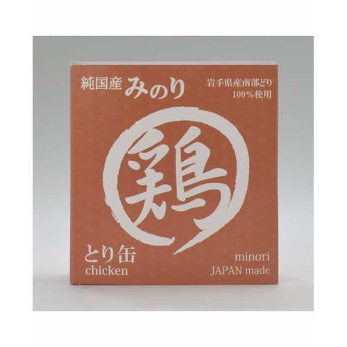 【セット販売】 日本のみのり とり缶 80g (×6セット) サンユー研究所